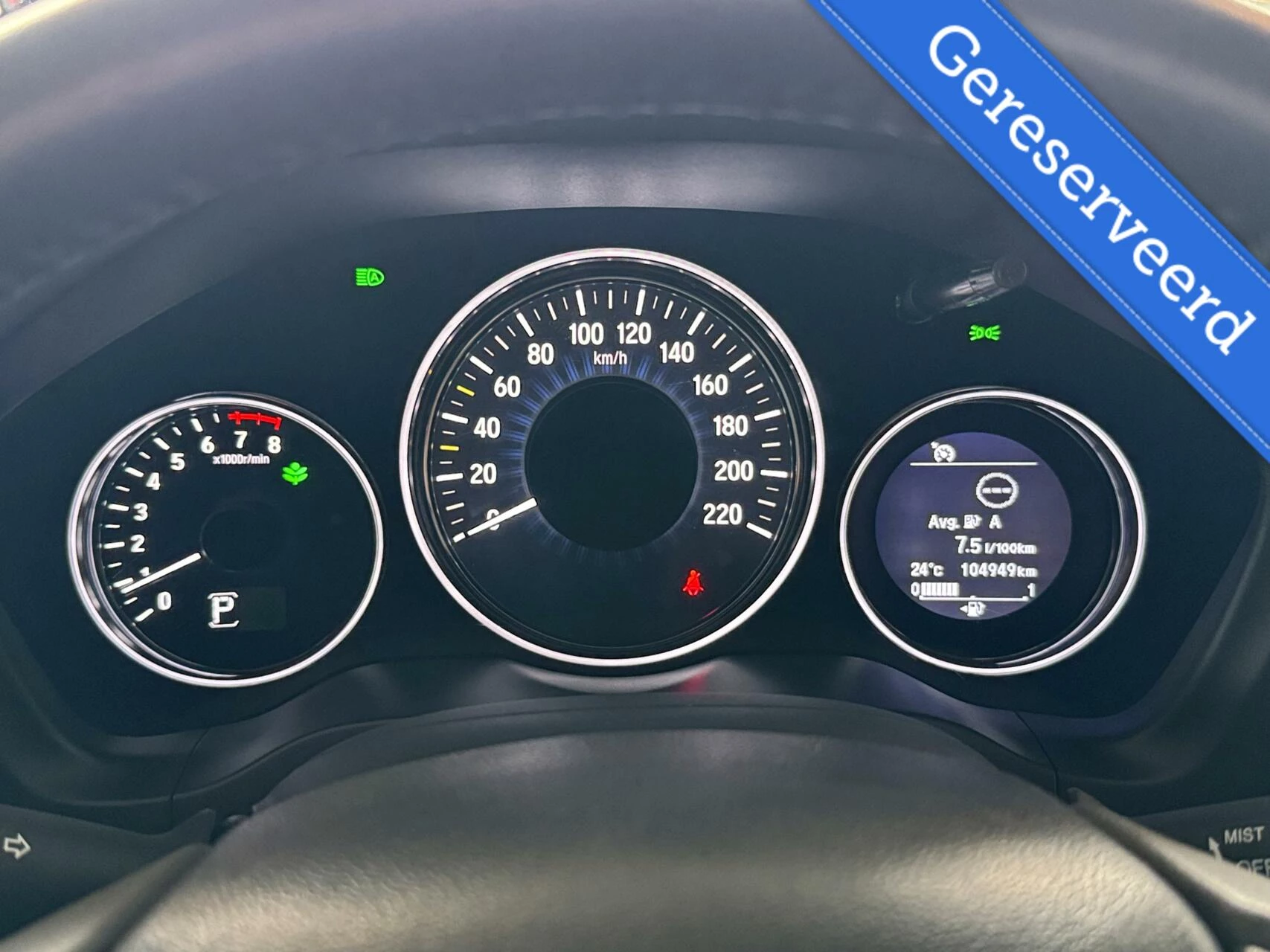 Hoofdafbeelding Honda HR-V