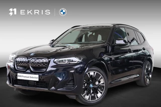 BMW iX3 High Executive 80 kWh | Shadow Line | elektrisch glazen panorama-dak | trekhaak elektrisch uitklapbaar | Stoel & Stuurverwarming | Elecktrisch Verstelbare Stoelen Met Geheugen