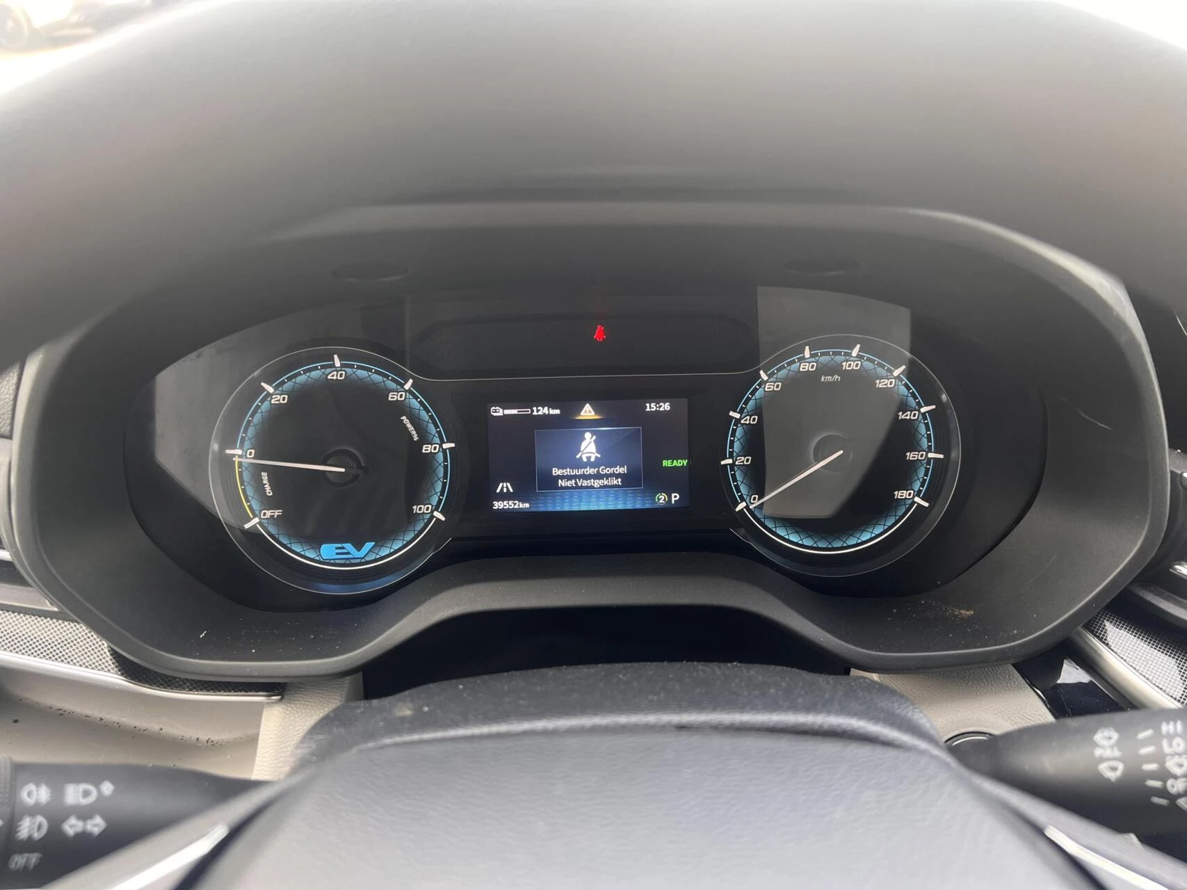 Hoofdafbeelding Maxus eDeliver9