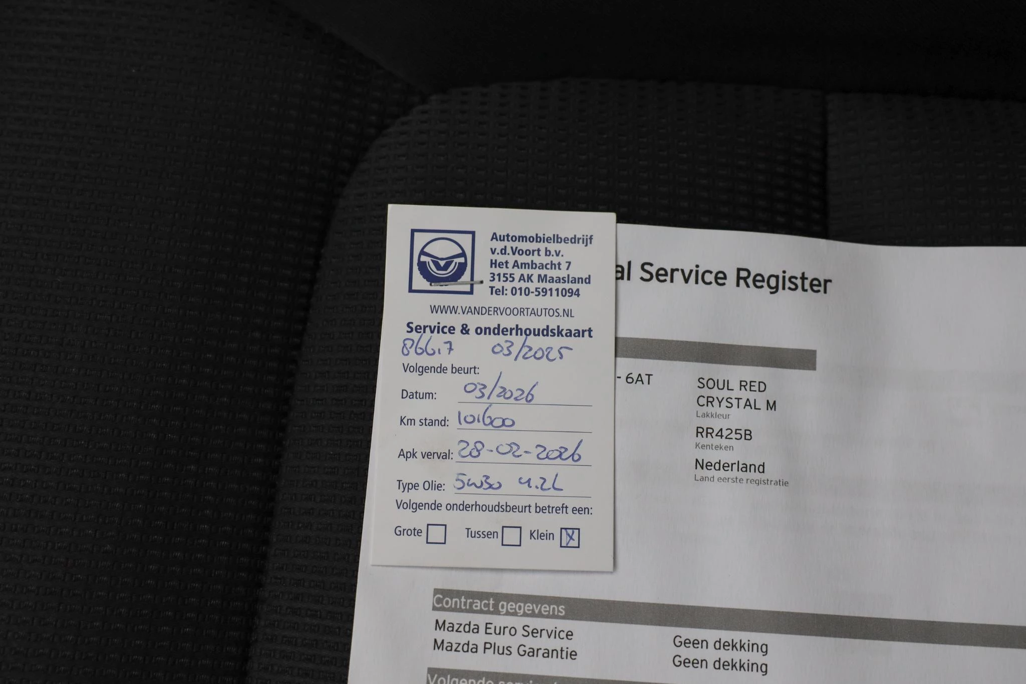 Hoofdafbeelding Mazda CX-5