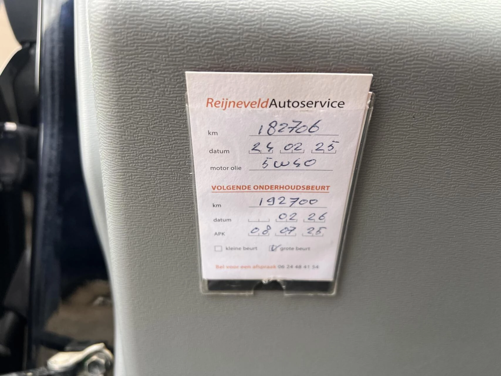 Hoofdafbeelding Suzuki Alto