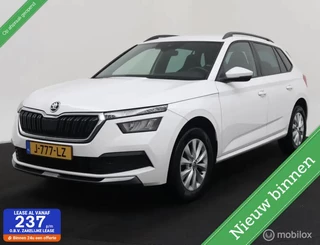 Skoda Kamiq 1.0 TSI Sport Business