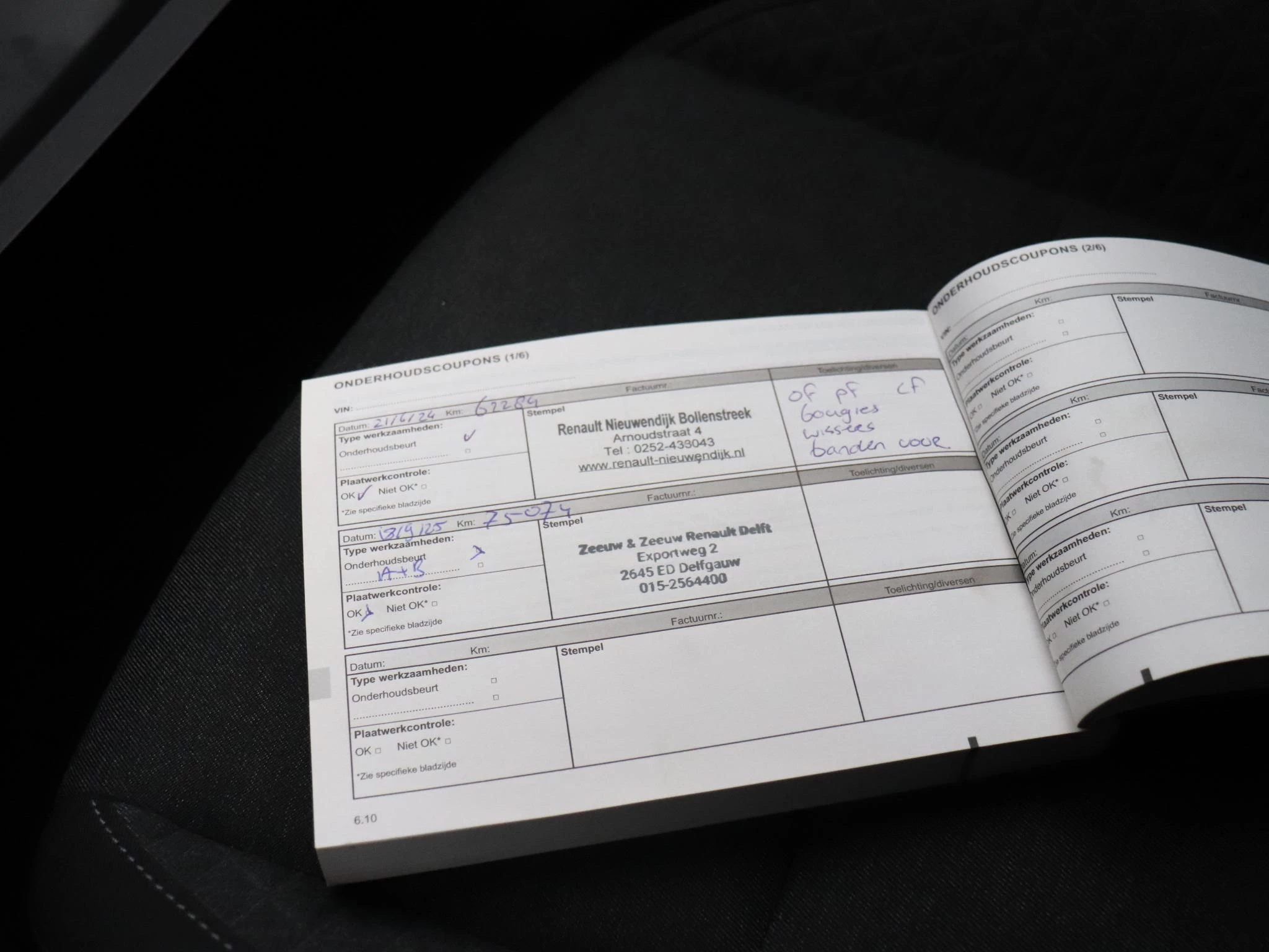 Hoofdafbeelding Renault Clio