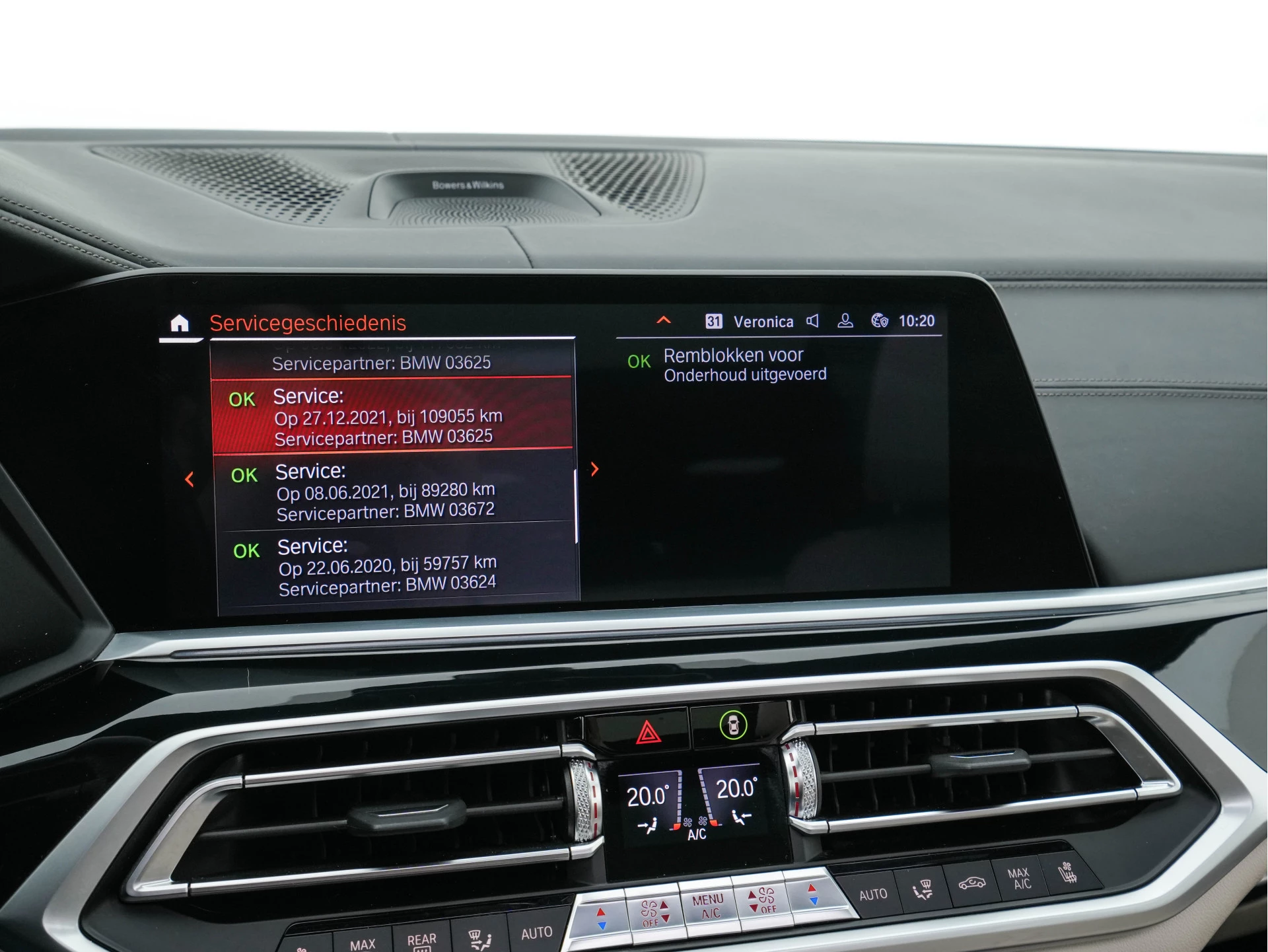 Hoofdafbeelding BMW X7