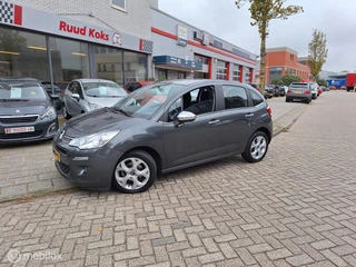 Hoofdafbeelding Citroën C3 CITROEN C3 1.2 VTi EXCLUSIVE / Climate / Parkeersensoren achter /