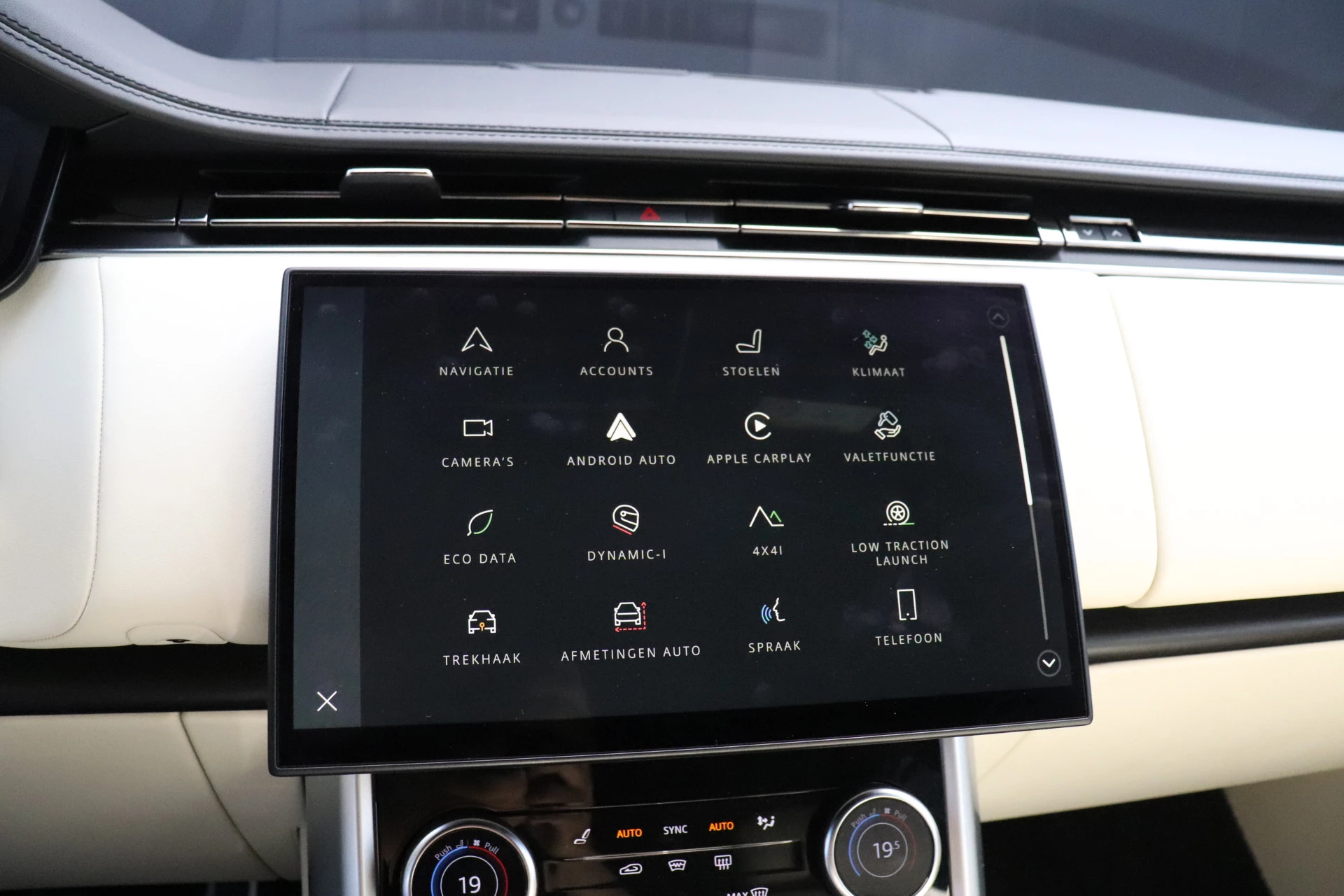 Hoofdafbeelding Land Rover Range Rover