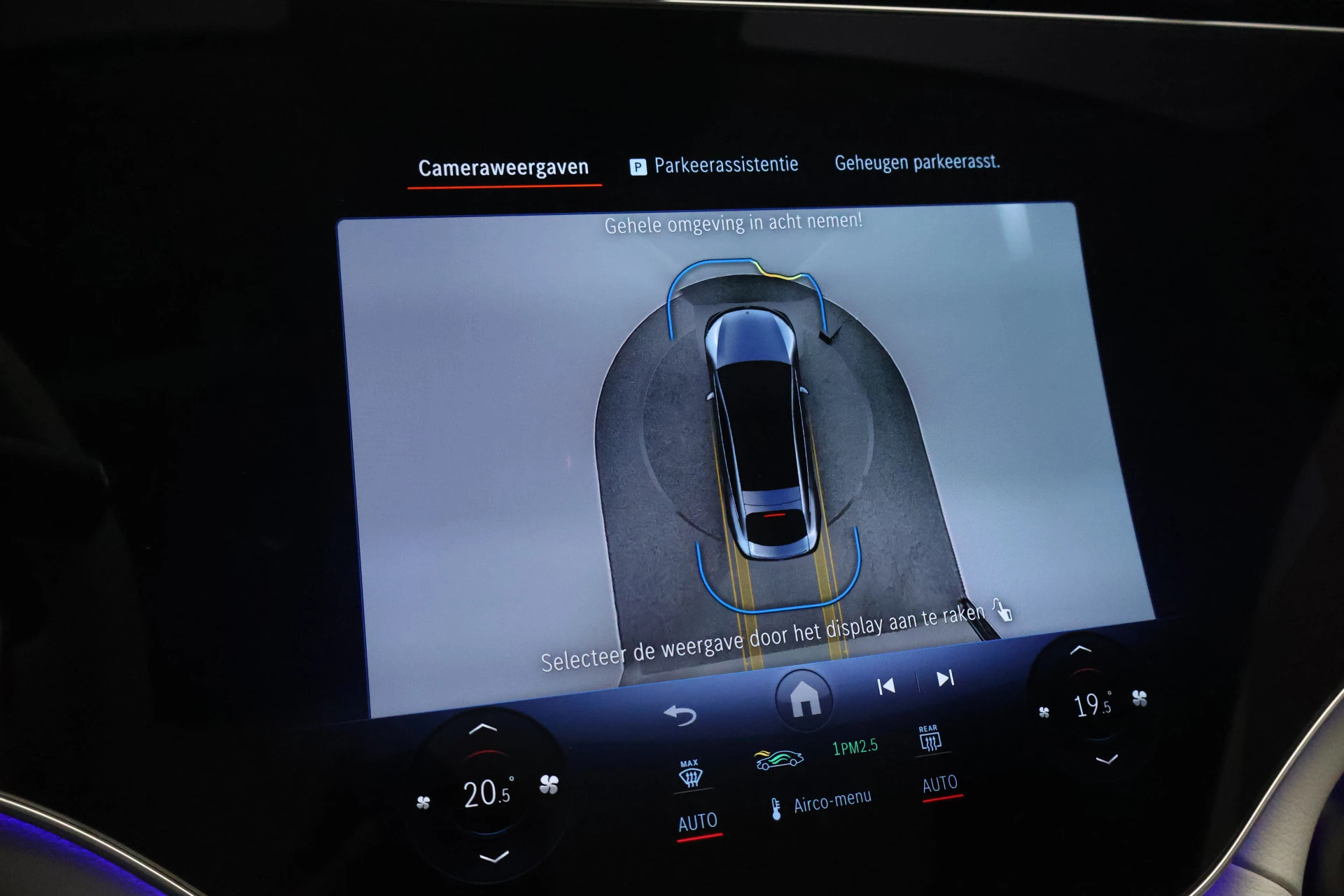 Hoofdafbeelding Mercedes-Benz EQS