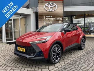 Toyota C-HR 2.0 Plug-in Hybrid 220 Executive STOEL/STUURVERW APPLE/ANDROID JBL-AUDIO MEMORY BLIND-SPOT PARK-SENSOREN ELEK-ACHTERKLEP AD-CRUISE CAMERA KEYLESS DRAADLOOS-LADEN