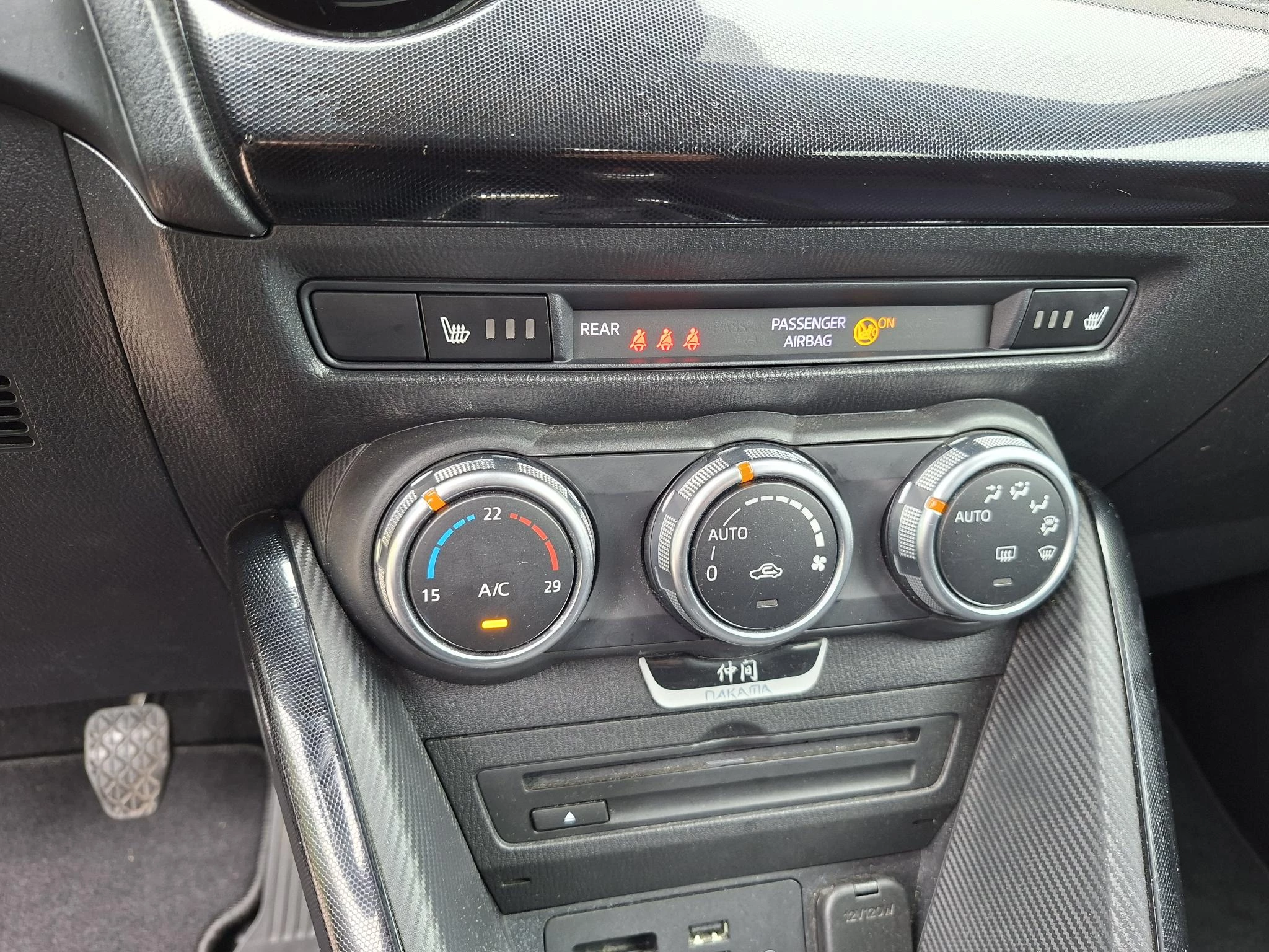 Hoofdafbeelding Mazda 2