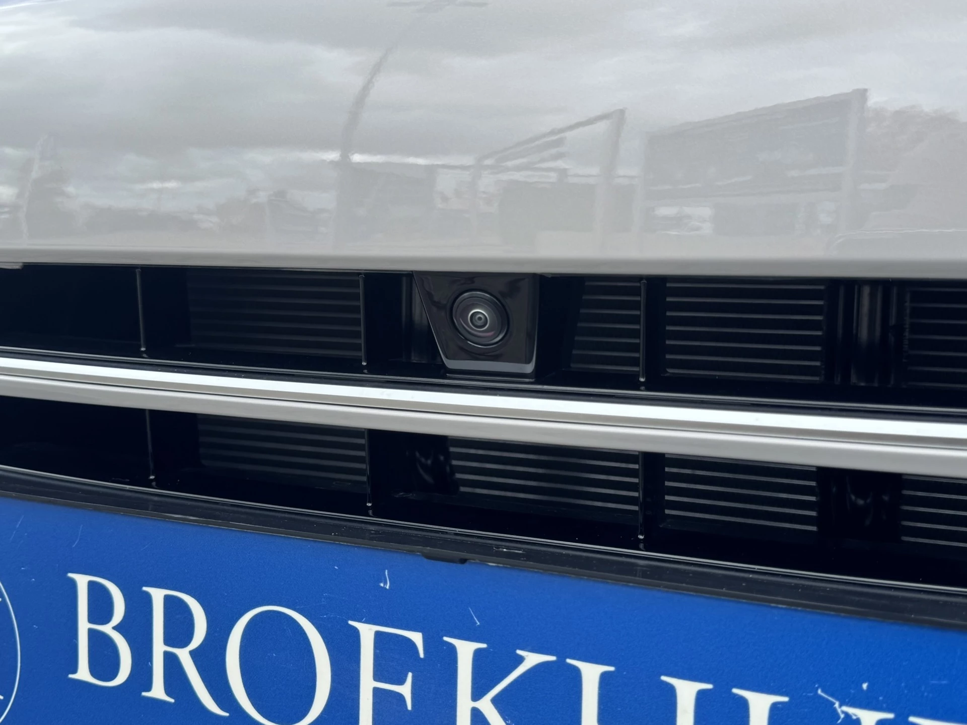 Hoofdafbeelding BYD SEAL U