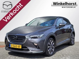Mazda CX-3 SKYACTIV-G 150 6AT 4WD GT-M