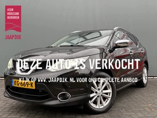 Nissan QASHQAI BWJ 2016 1.5 dCi 111 PK Business Edition BOMVOL ! | PANODAK | STOELVERW. | LEER |  ELEKR. STOELEN | KEYLESS | 360 CAMERA | NAVI | CLIMA | CRUISE | LMV | PDC