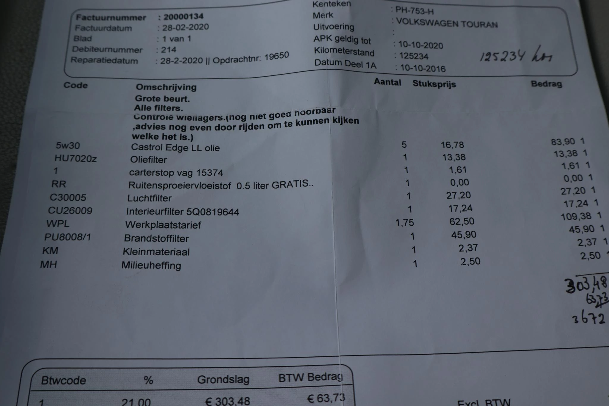 Hoofdafbeelding Volkswagen Touran