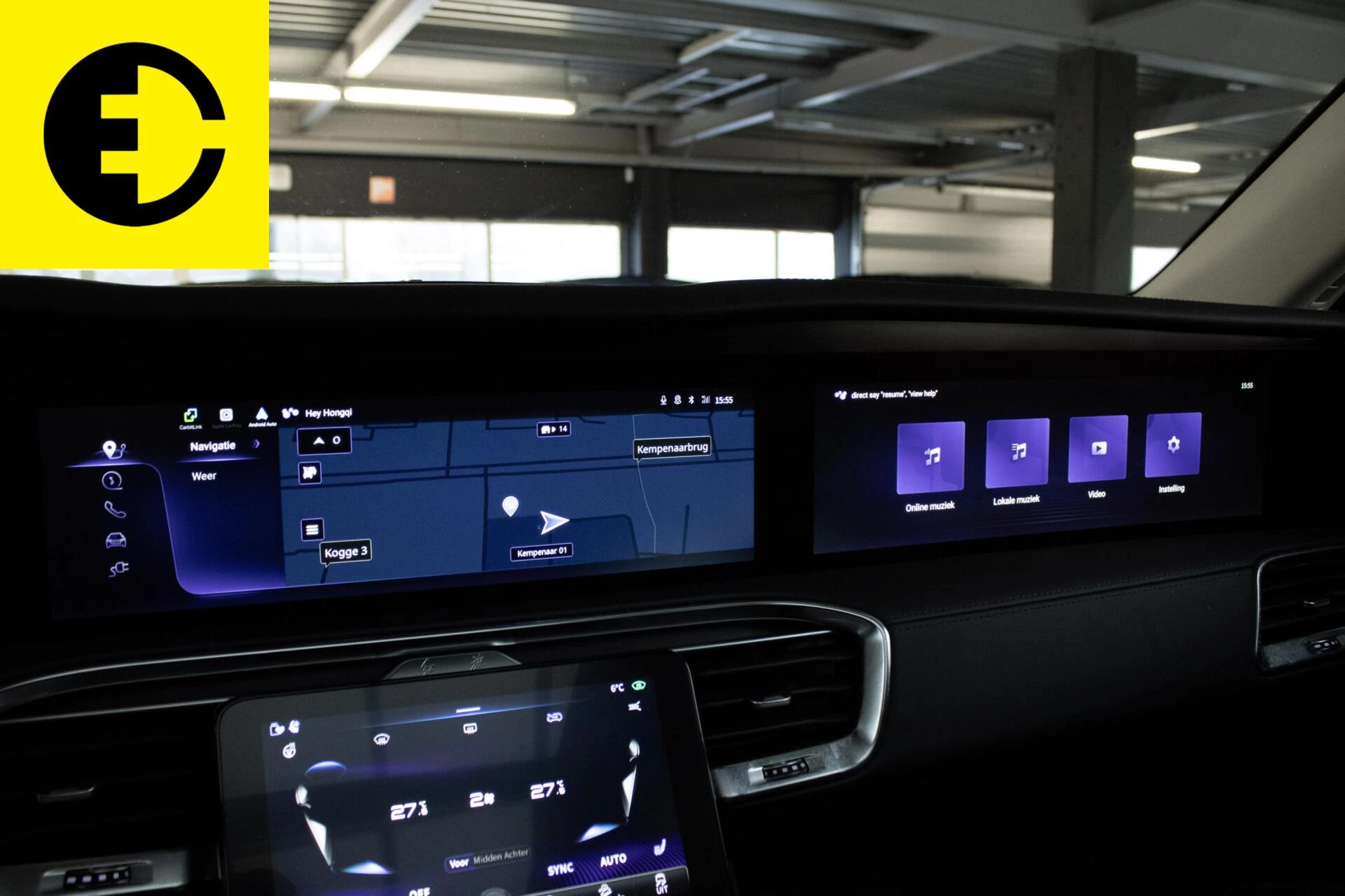 Hoofdafbeelding Hongqi E-HS9