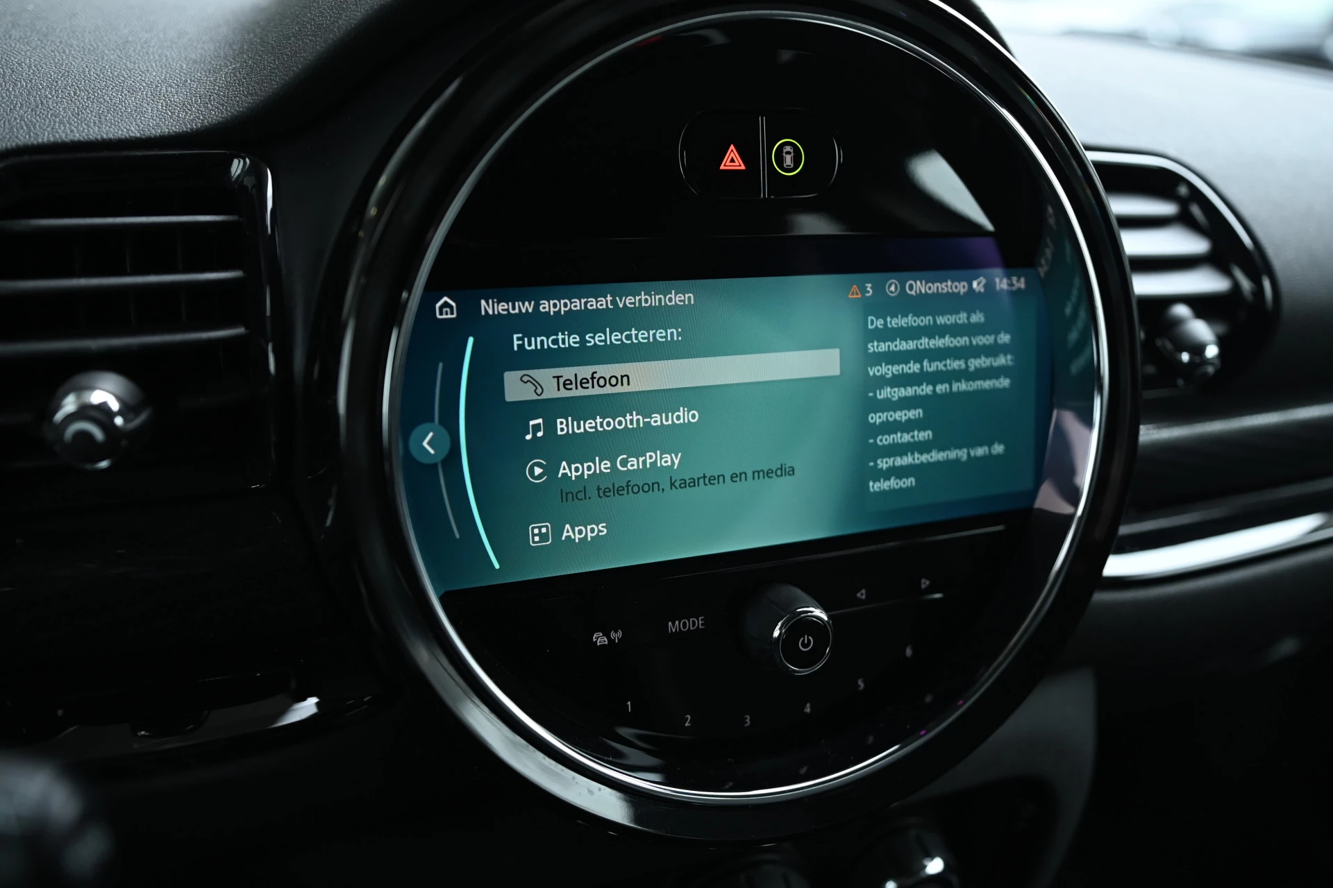 Hoofdafbeelding MINI Clubman