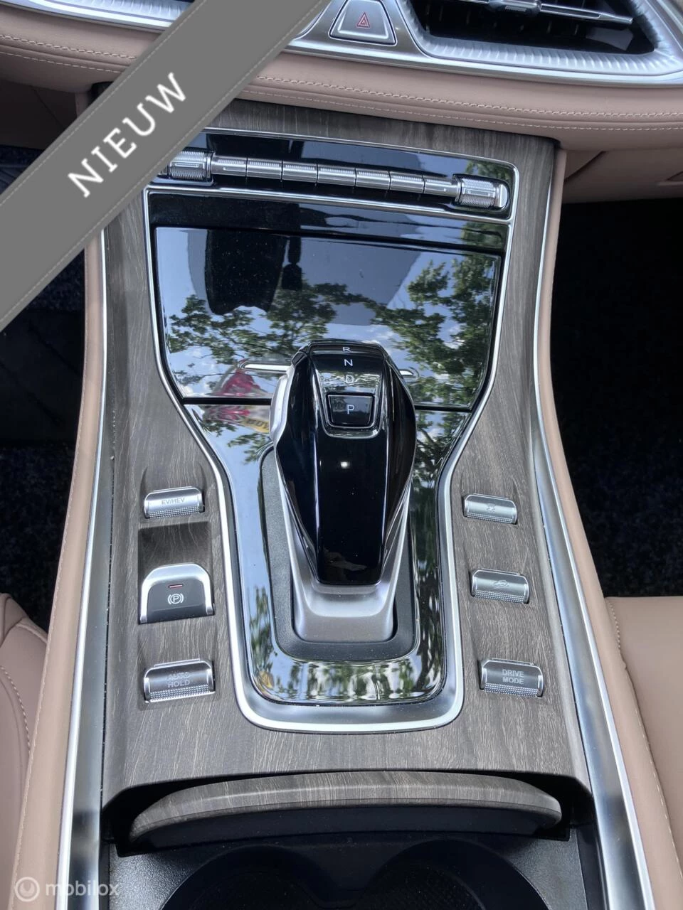 Hoofdafbeelding DFSK E5 PHEV