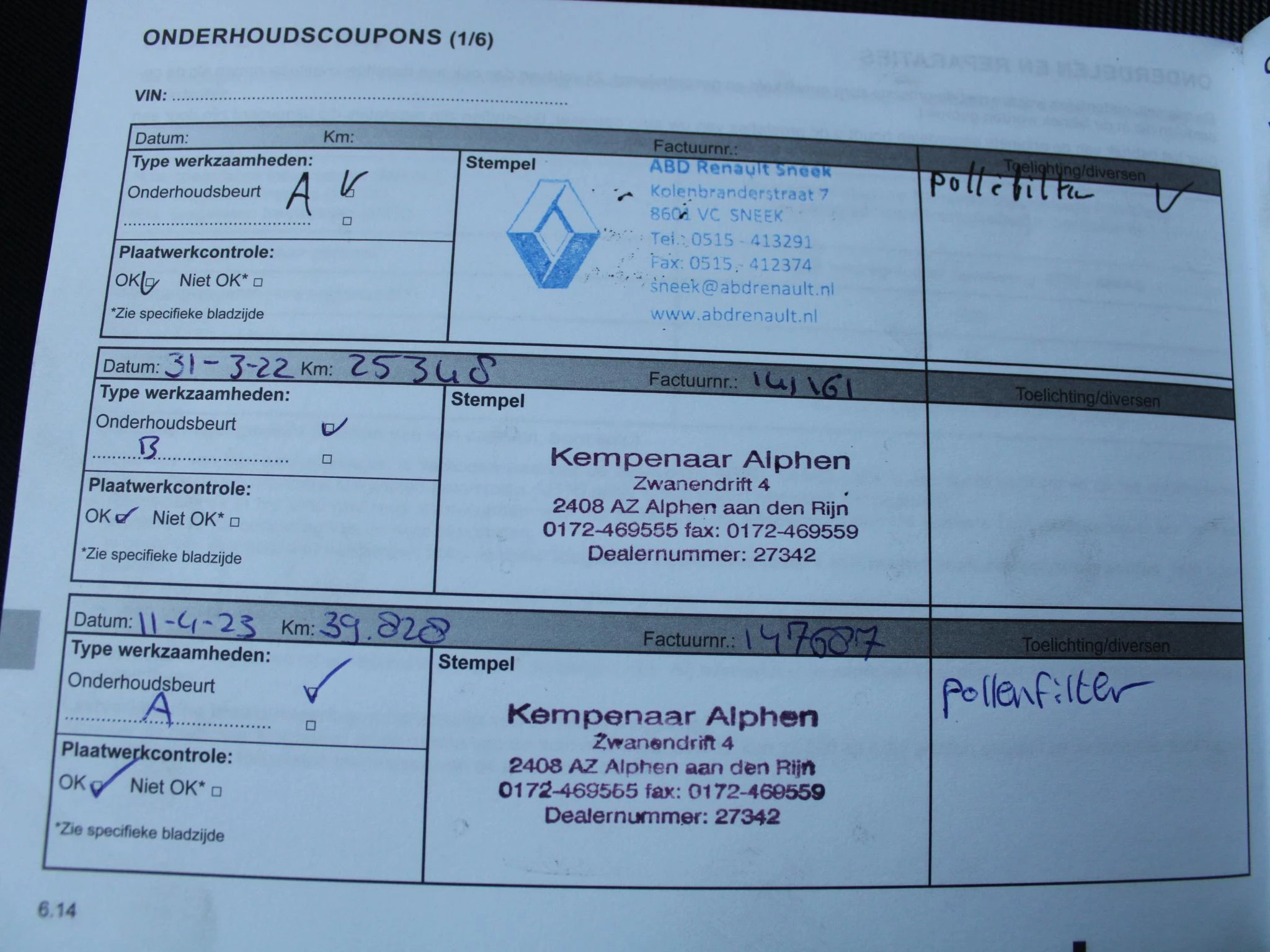 Hoofdafbeelding Dacia Logan
