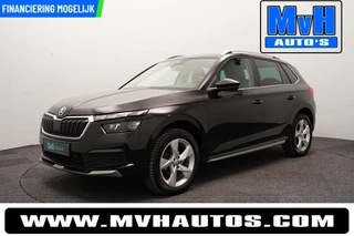 Skoda Kamiq 1.0 TSI Business Edition|VIRTUAL|STOELVERW|TREKH