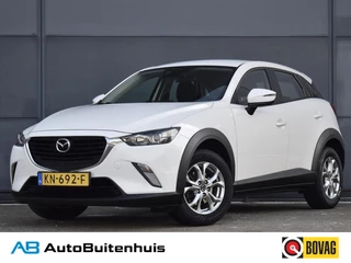 Mazda CX-3 2.0 SkyActiv-G 120 TS|KEYLESS START|NAVI|CRUISE|CLIMATE