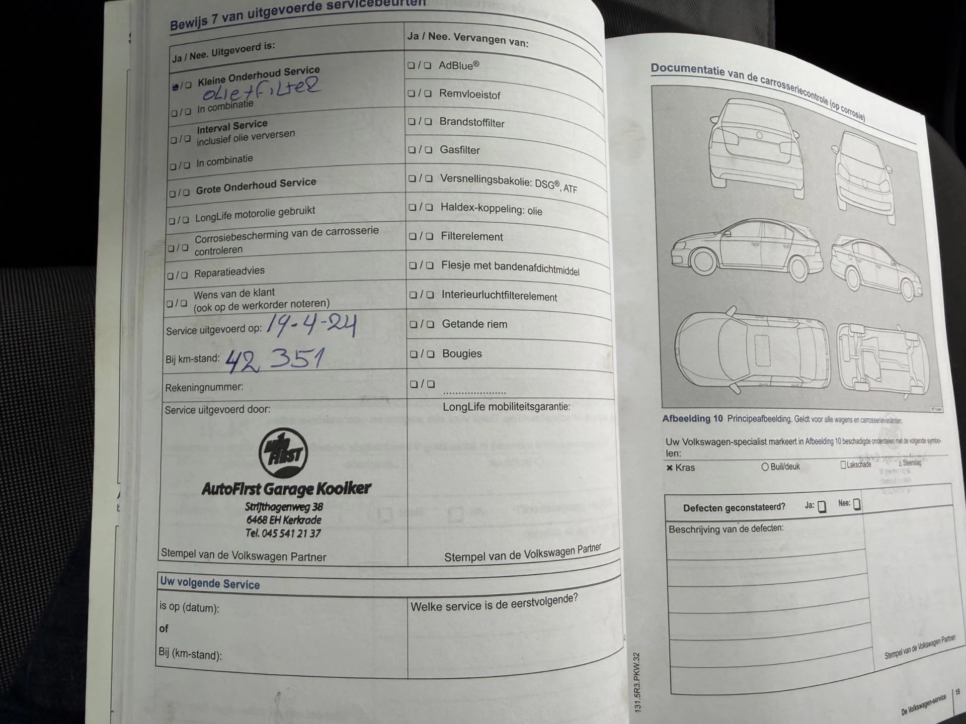 Hoofdafbeelding Volkswagen up!