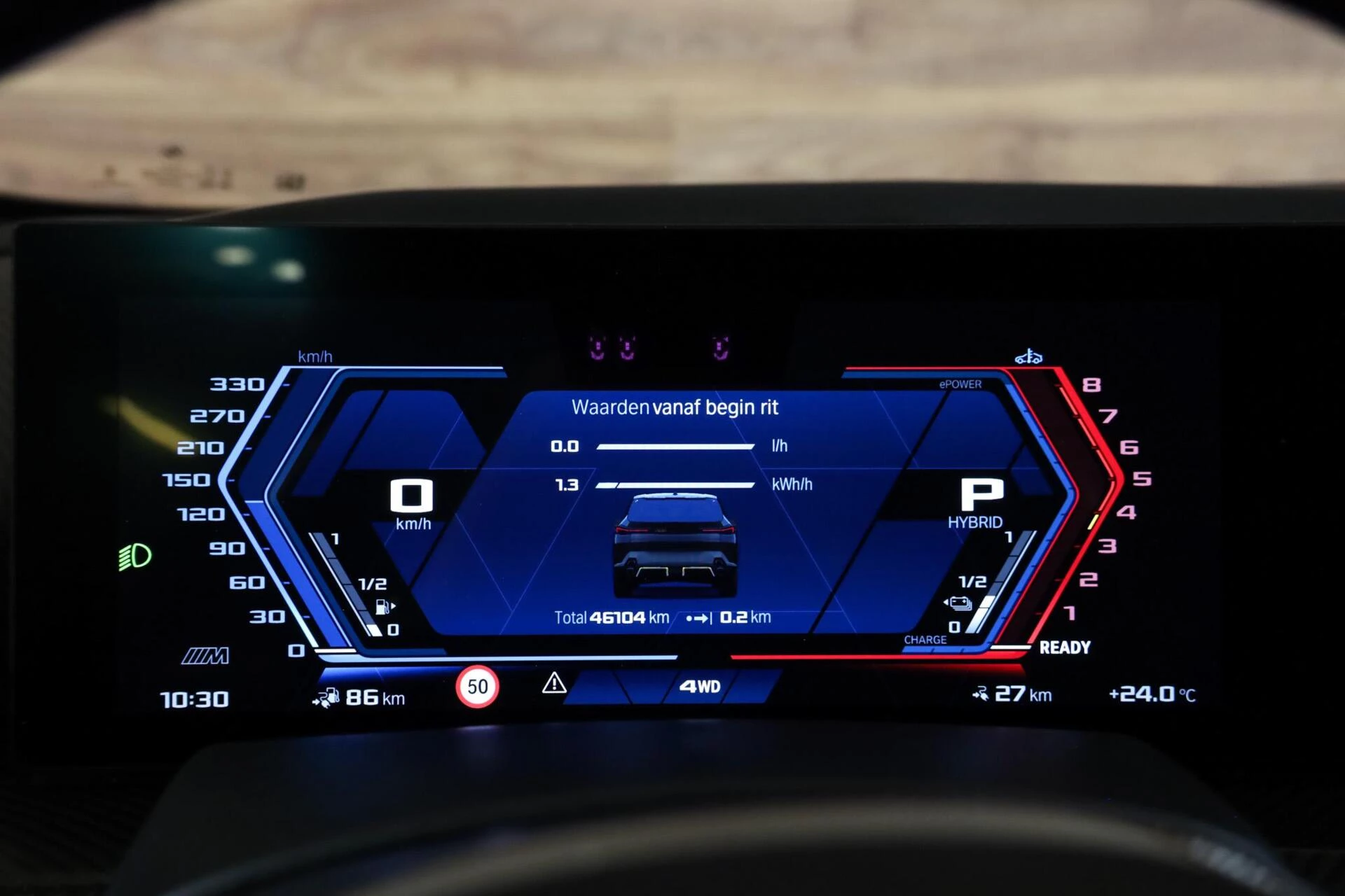 Hoofdafbeelding BMW XM