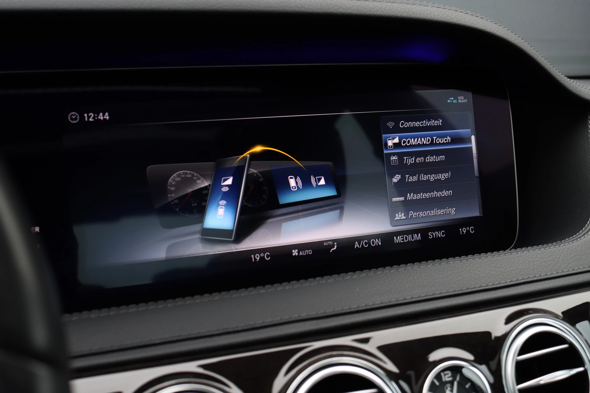 Hoofdafbeelding Mercedes-Benz S-Klasse