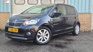 Škoda Citigo 1.0 GRT. DRIVE