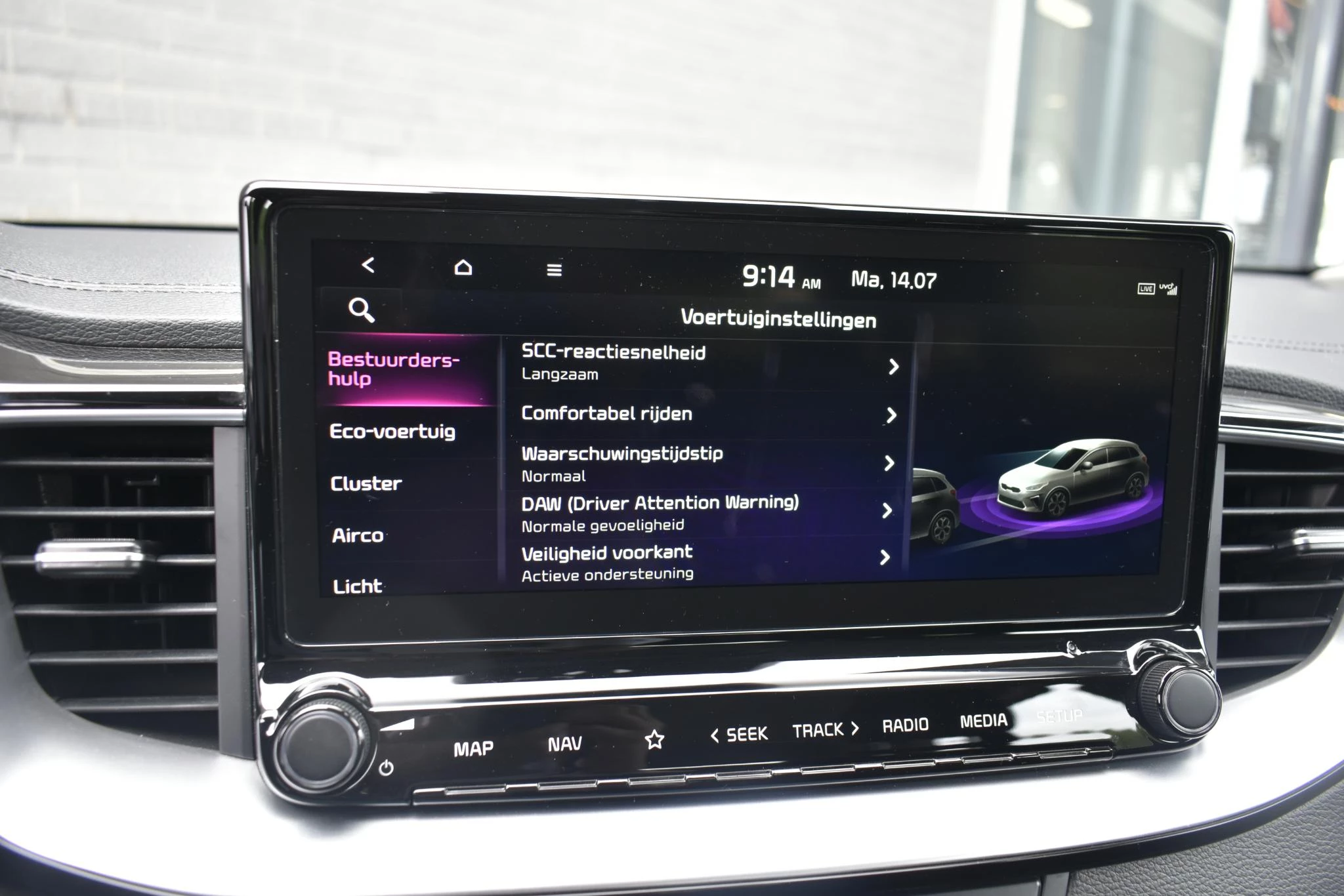 Hoofdafbeelding Kia Ceed Sportswagon