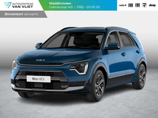 Kia Niro 1.6 GDi Hybrid DynamicPlusLine | Levering April | LED | Clima | Navi | Carplay | Stoel&Stuur Verwarming | Schuif-/Kanteldak | Head-up display