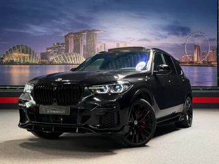 BMW X5 xDrive45e High Ex. Bowers&Wilkins|SkyLounge|Diamant|Alcantara|Full Option.