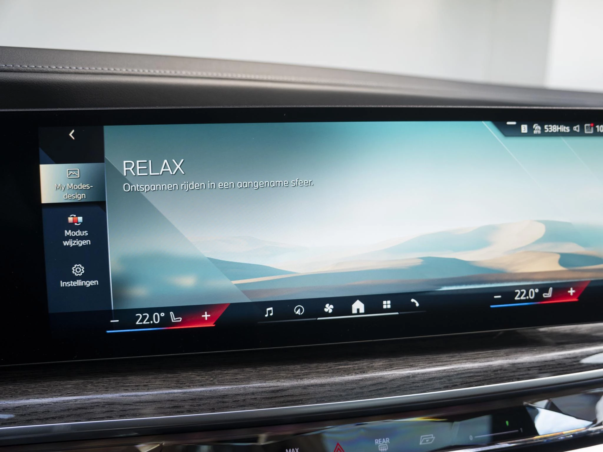 Hoofdafbeelding BMW i7