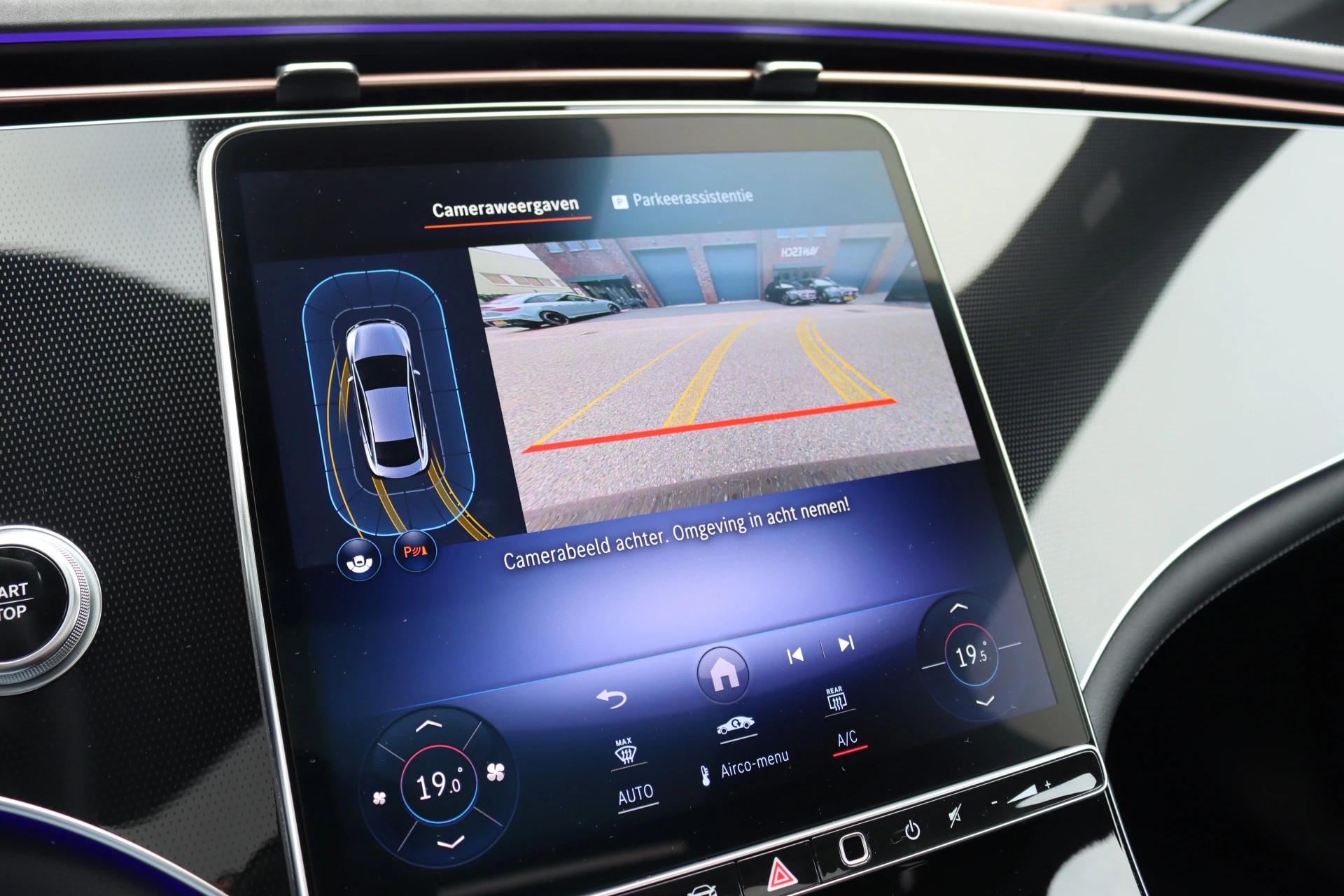 Hoofdafbeelding Mercedes-Benz EQE