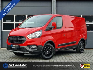 Ford Transit Custom 300 2.0 TDCI L1H1 Trail Cruise Blis Camera