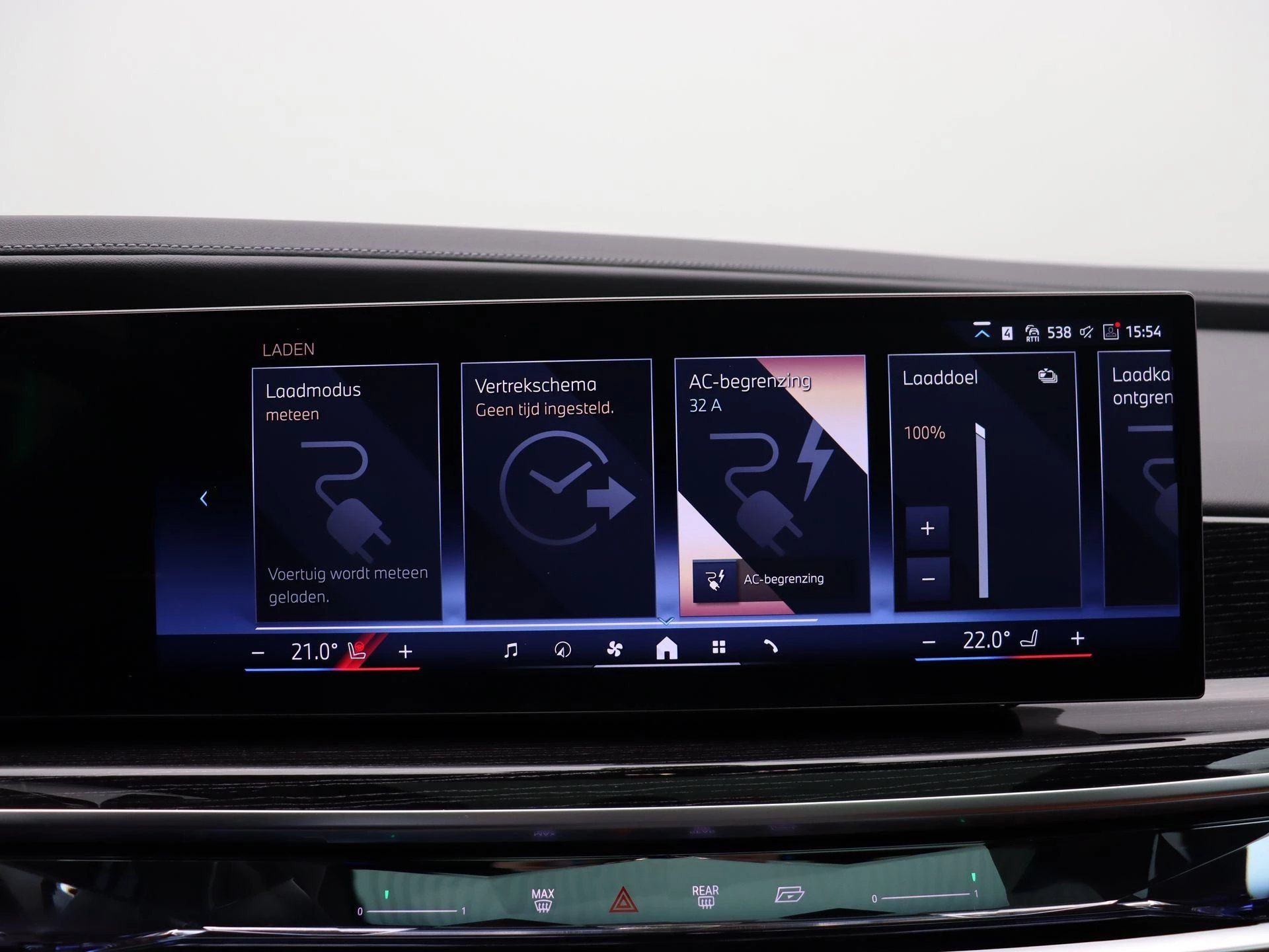 Hoofdafbeelding BMW 7 Serie