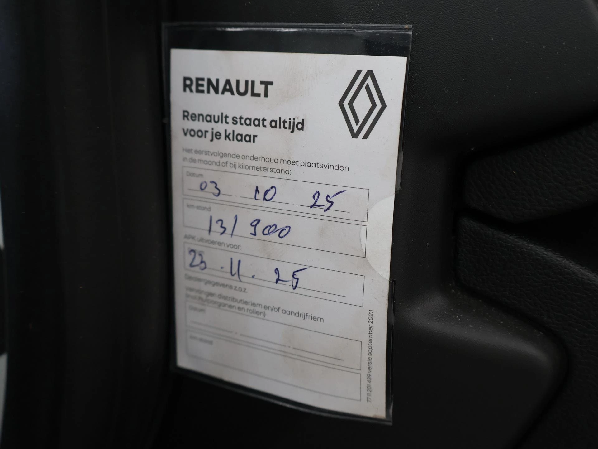 Hoofdafbeelding Renault Mégane