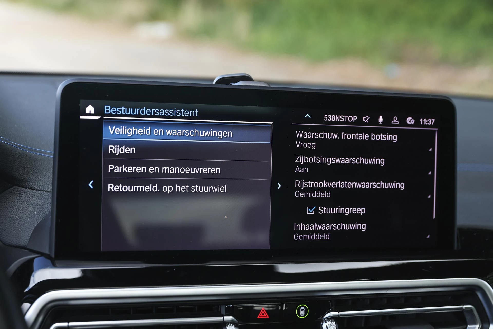 Hoofdafbeelding BMW iX3