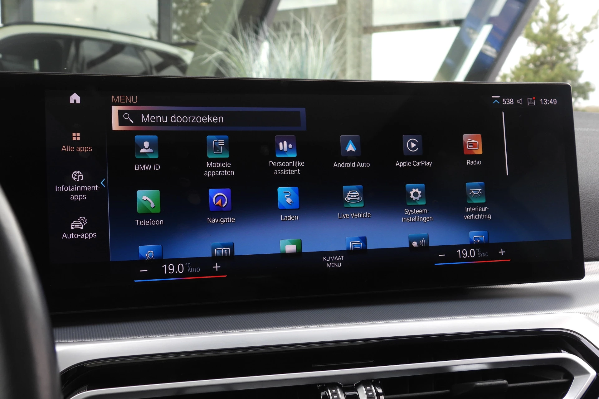 Hoofdafbeelding BMW 3 Serie