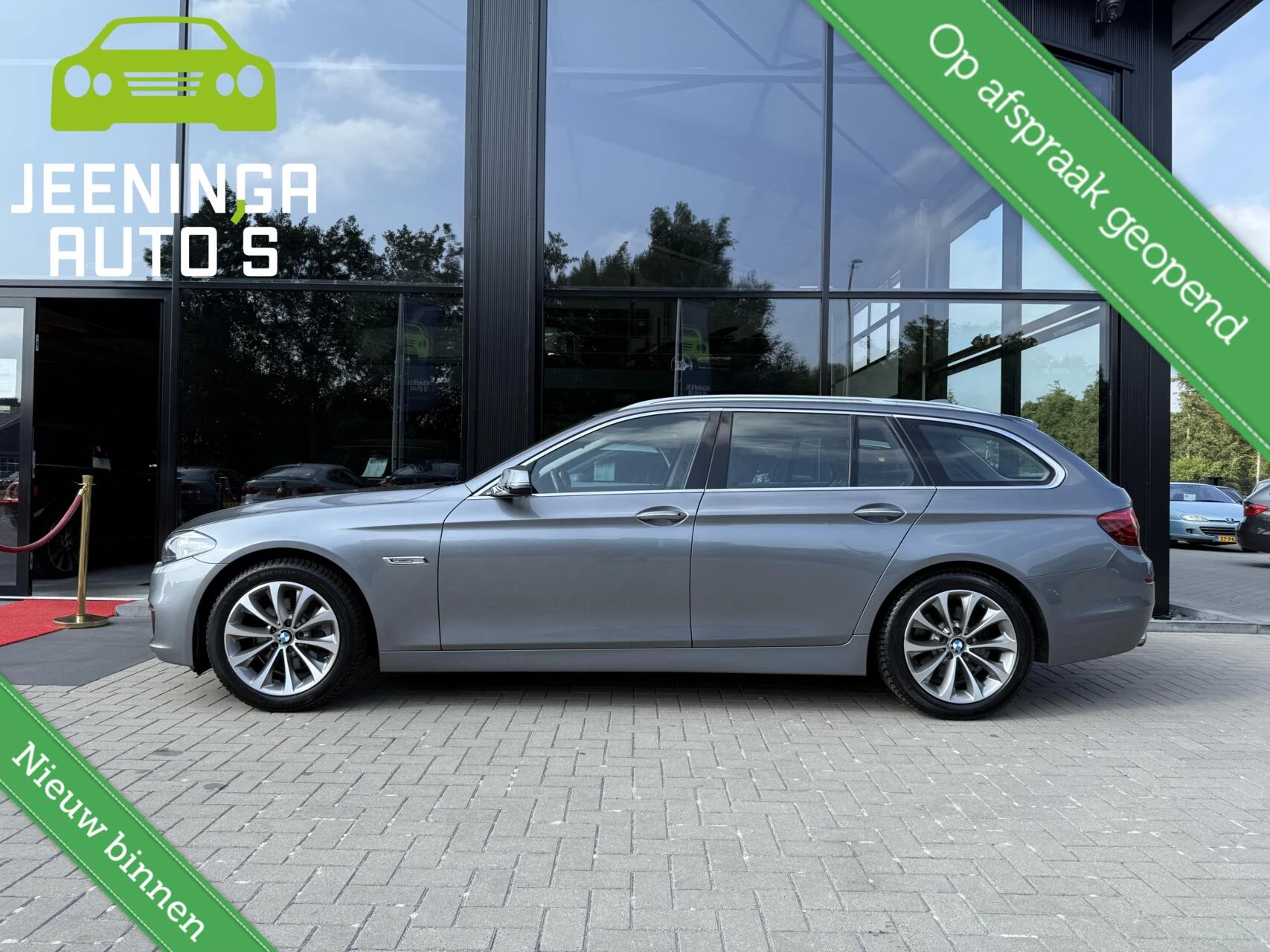 Hoofdafbeelding BMW 5 Serie
