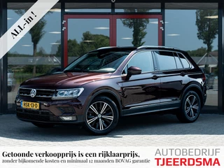 Volkswagen Tiguan 1.4 TSI ACT Comfortline Business | Trekhaak (electronisch) | Navigatie | Stoelverwarming | Stuurwiel Verwarmd | Metallic Lak | Climate Control | Adaptieve Cruise Control | Lichtmetalen Velgen 18'' |