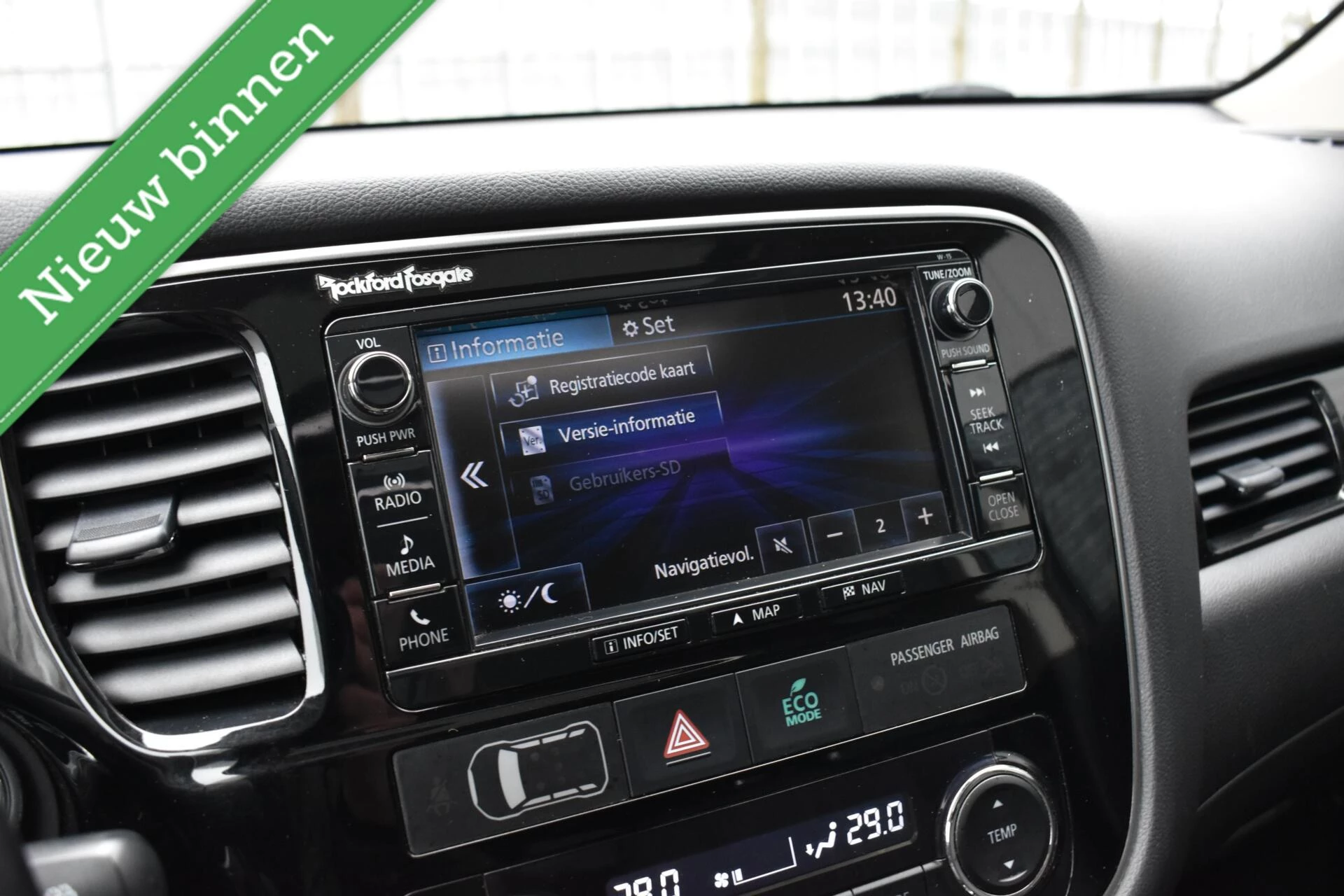 Hoofdafbeelding Mitsubishi Outlander