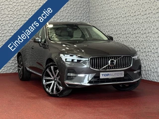 Volvo XC60 2.0 T6 350 PK CREME.LEER PHEV SCHUIFDAK AWD ULTRA BRIGHT LONG RANGE PANO HARMAN/KARDON HEADUP ELEK.KLEP phev . panorama pano