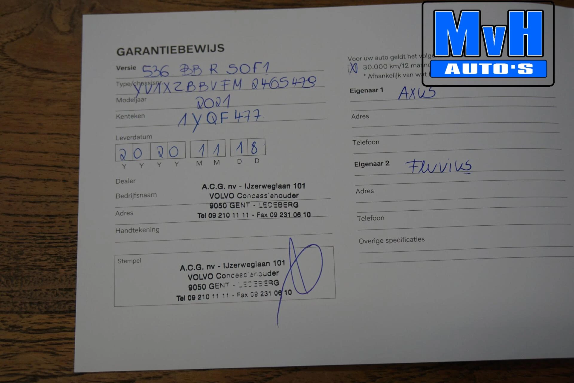 Hoofdafbeelding Volvo XC40