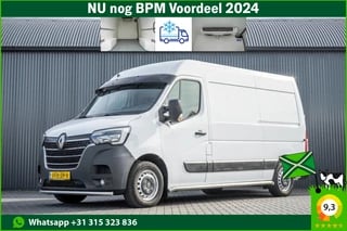 Renault Master 2.3 dCi L2H2 | Koelwagen | Euro 6 | 136 PK | Cruise | Airco | PDC