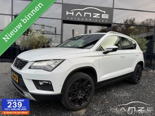 Seat Ateca 1.4 EcoTSI Xcellence |DSG|360*|Camera|ACC