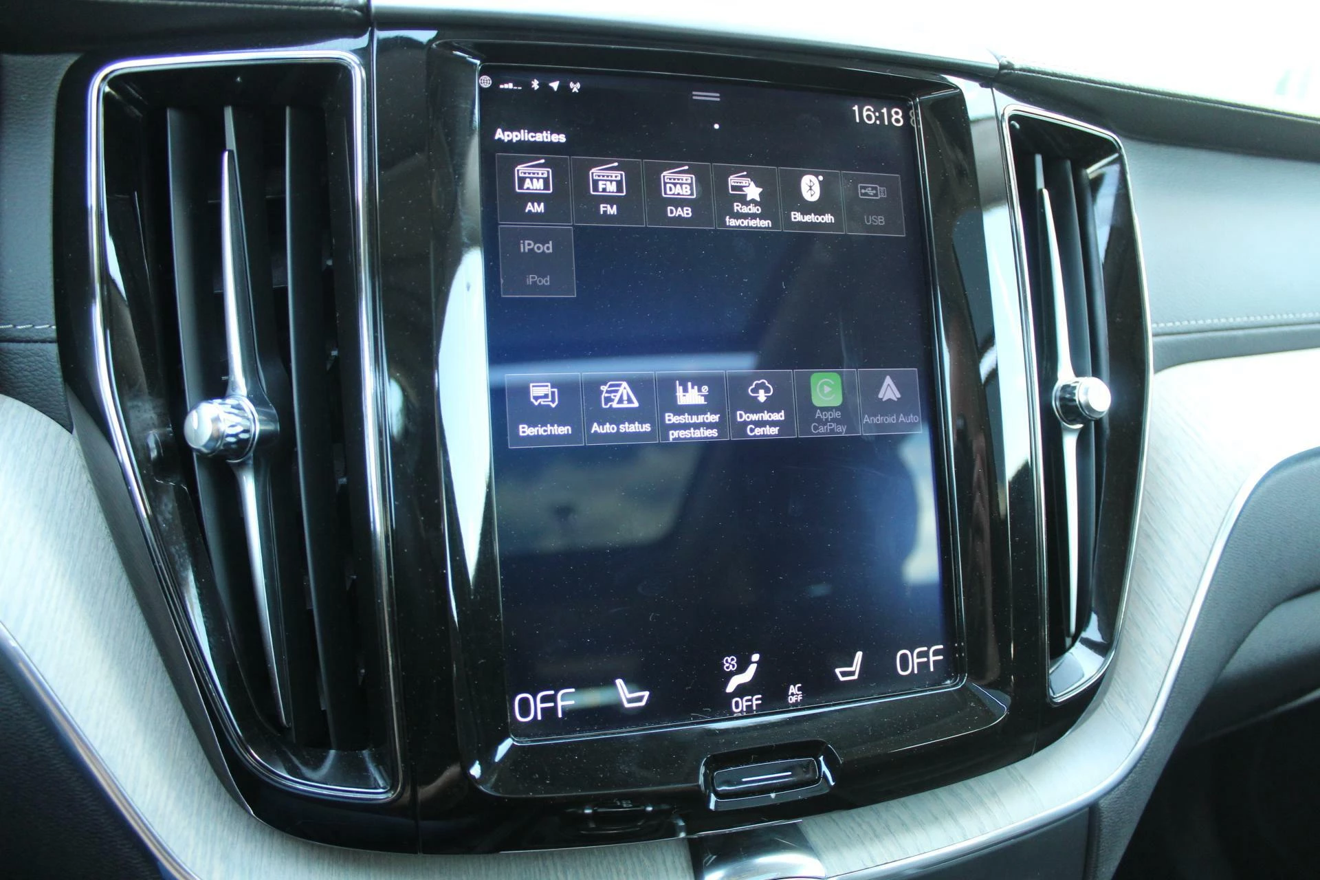 Hoofdafbeelding Volvo XC60