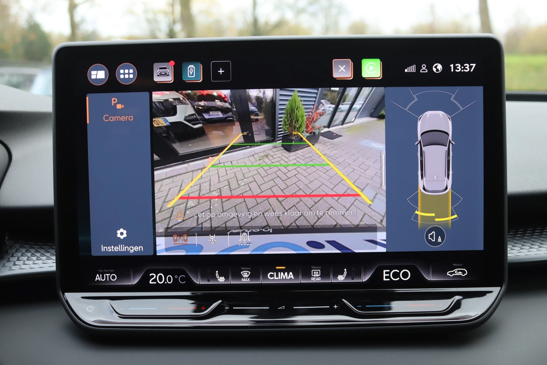 Hoofdafbeelding CUPRA Terramar