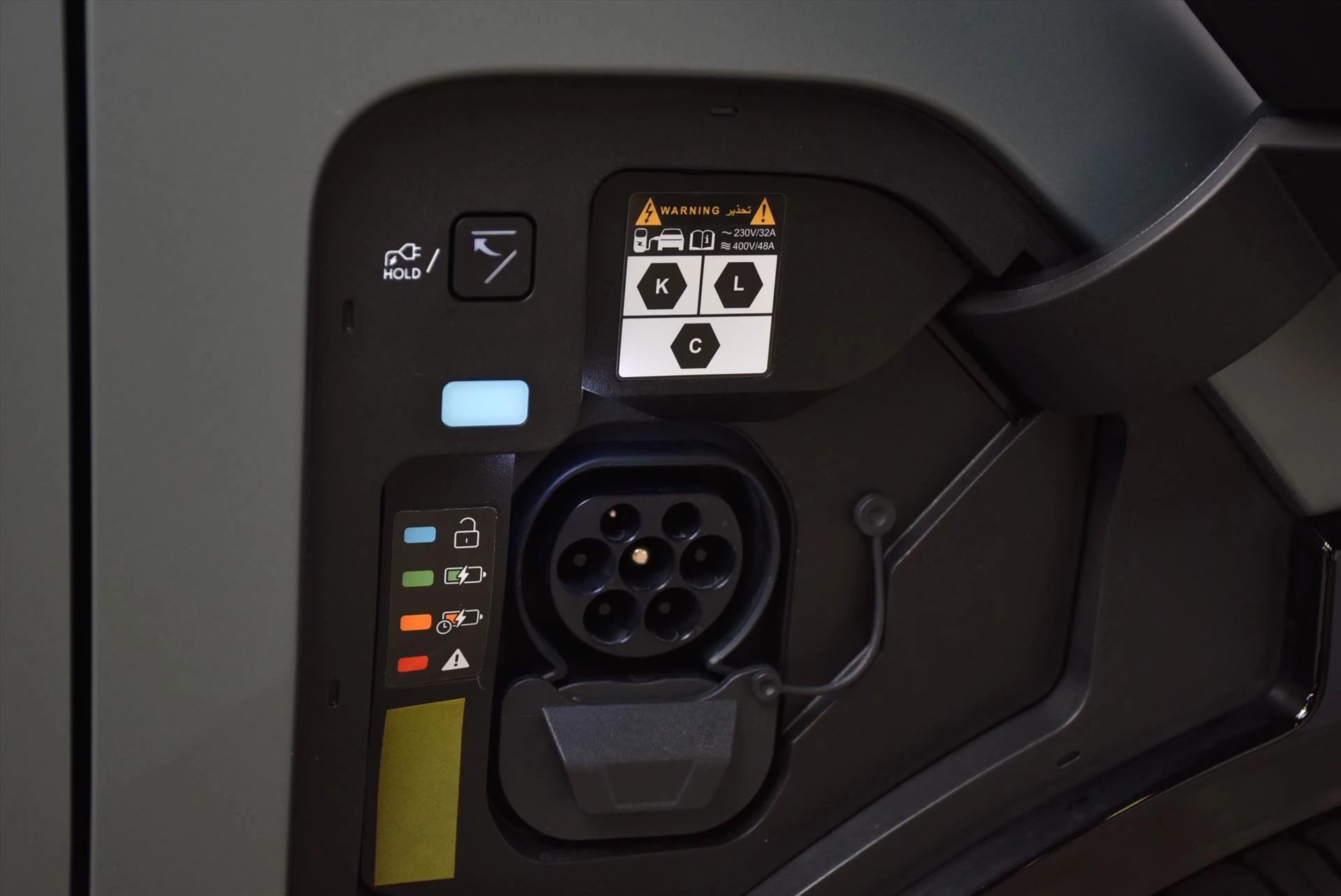 Hoofdafbeelding Kia EV5