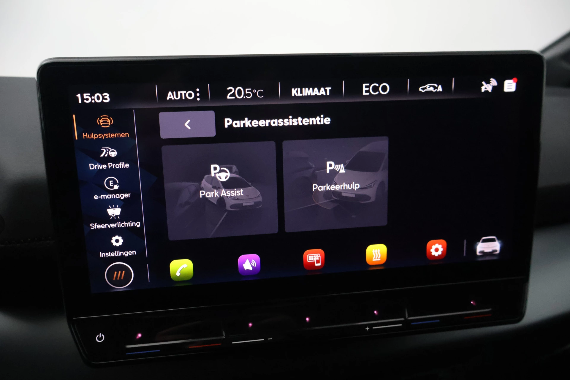 Hoofdafbeelding CUPRA Born