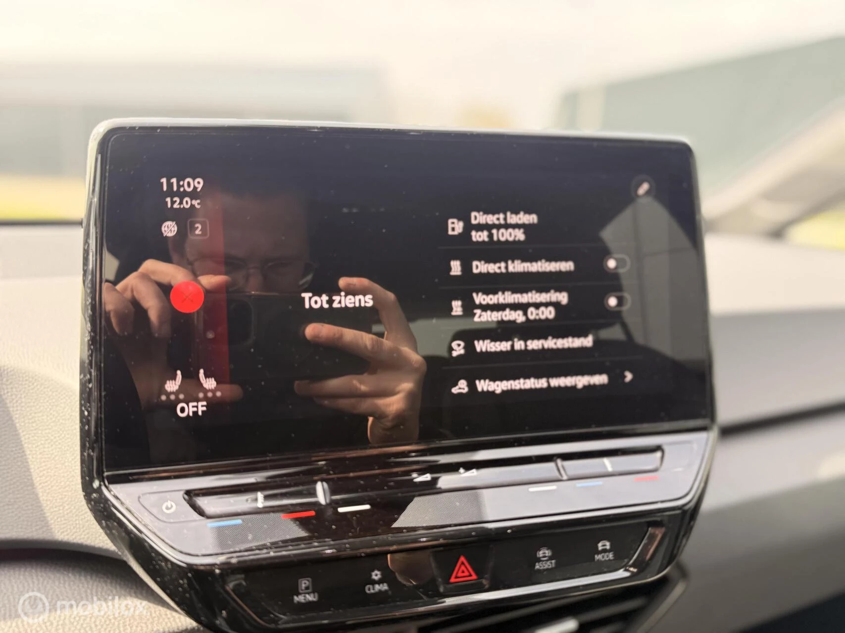 Hoofdafbeelding Volkswagen ID.3