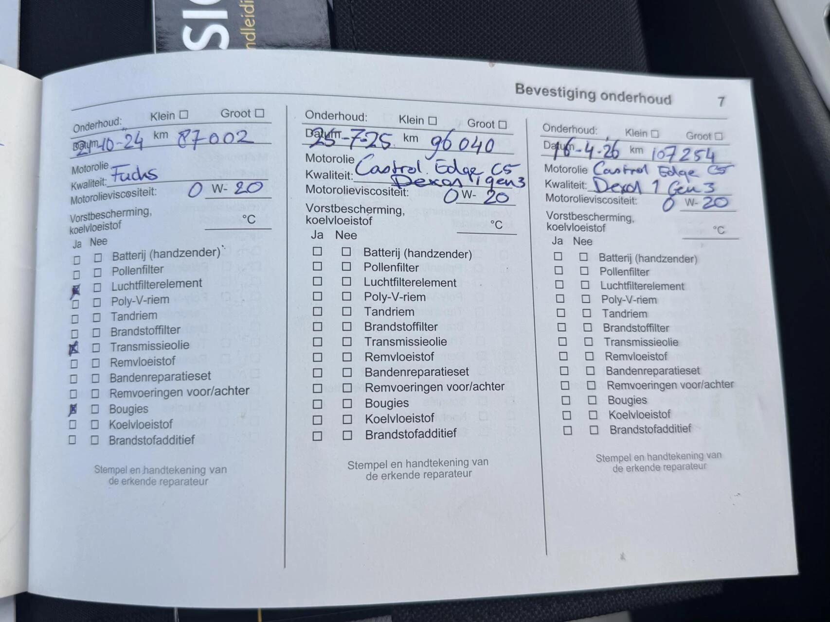 Hoofdafbeelding Opel Insignia